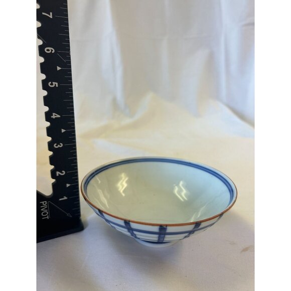 Vintage Blue & White Arita Ware Ceramic Bowls With Orange Rim Accents - Set of 2 - Picture 2 of 4